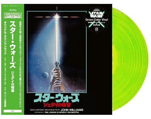 JOHN WILLIAMS - RETURN OF THE JEDI