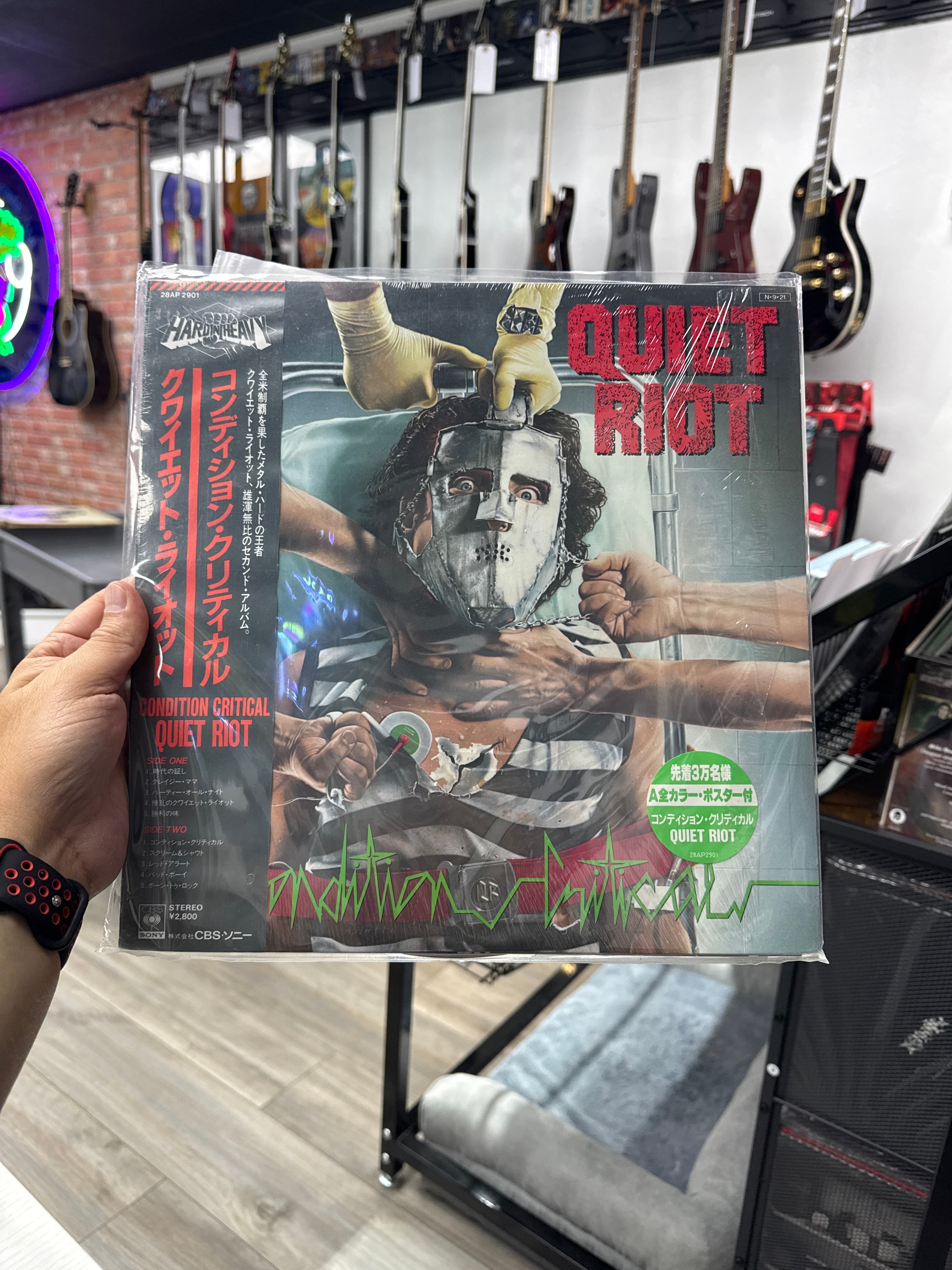 QUIET RIOT - CONDITION CRITICAL