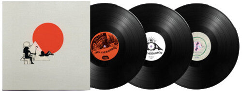 SUN RA - SOMEWHERE OVER THE RAINBOW