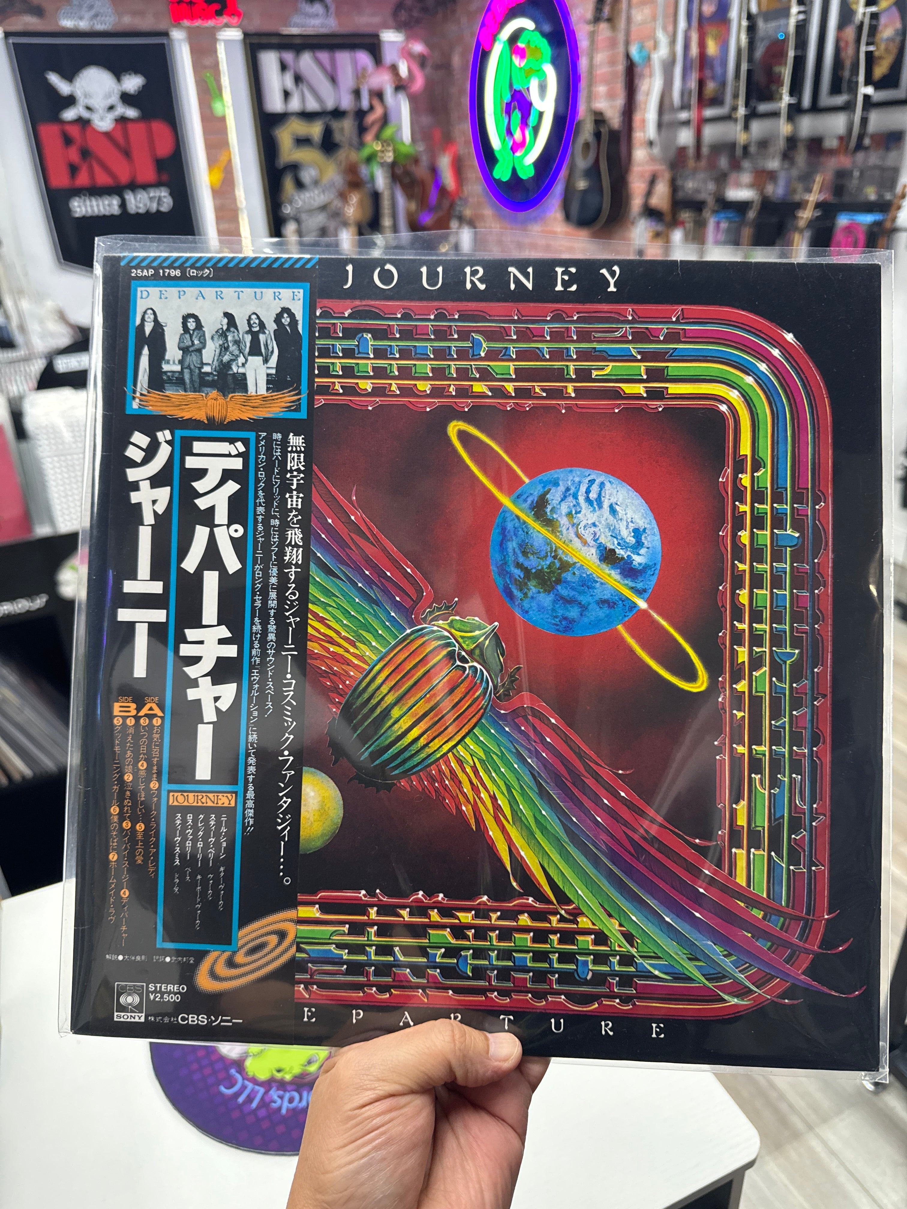 JOURNEY - DEPARTURE