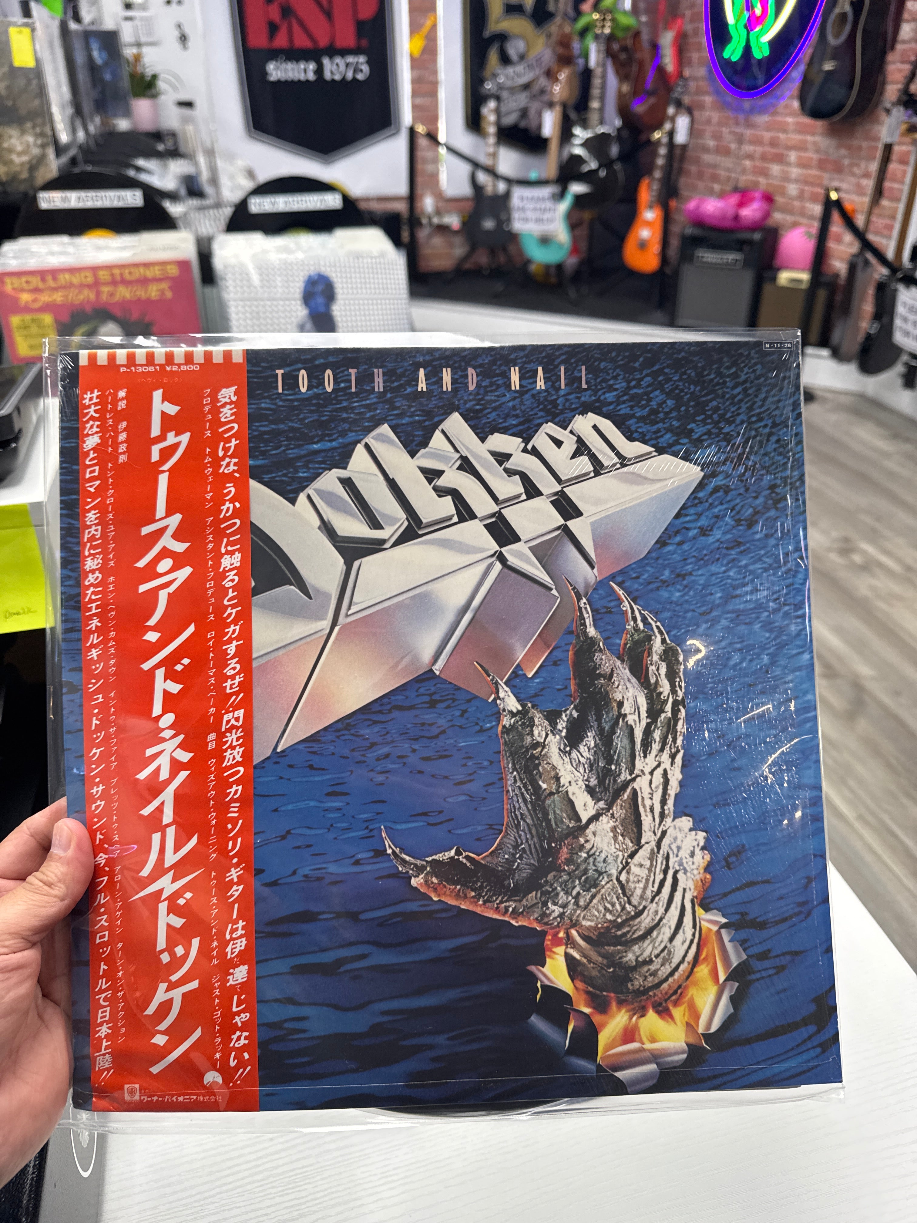 DOKKEN - TOOTH AND NAIL