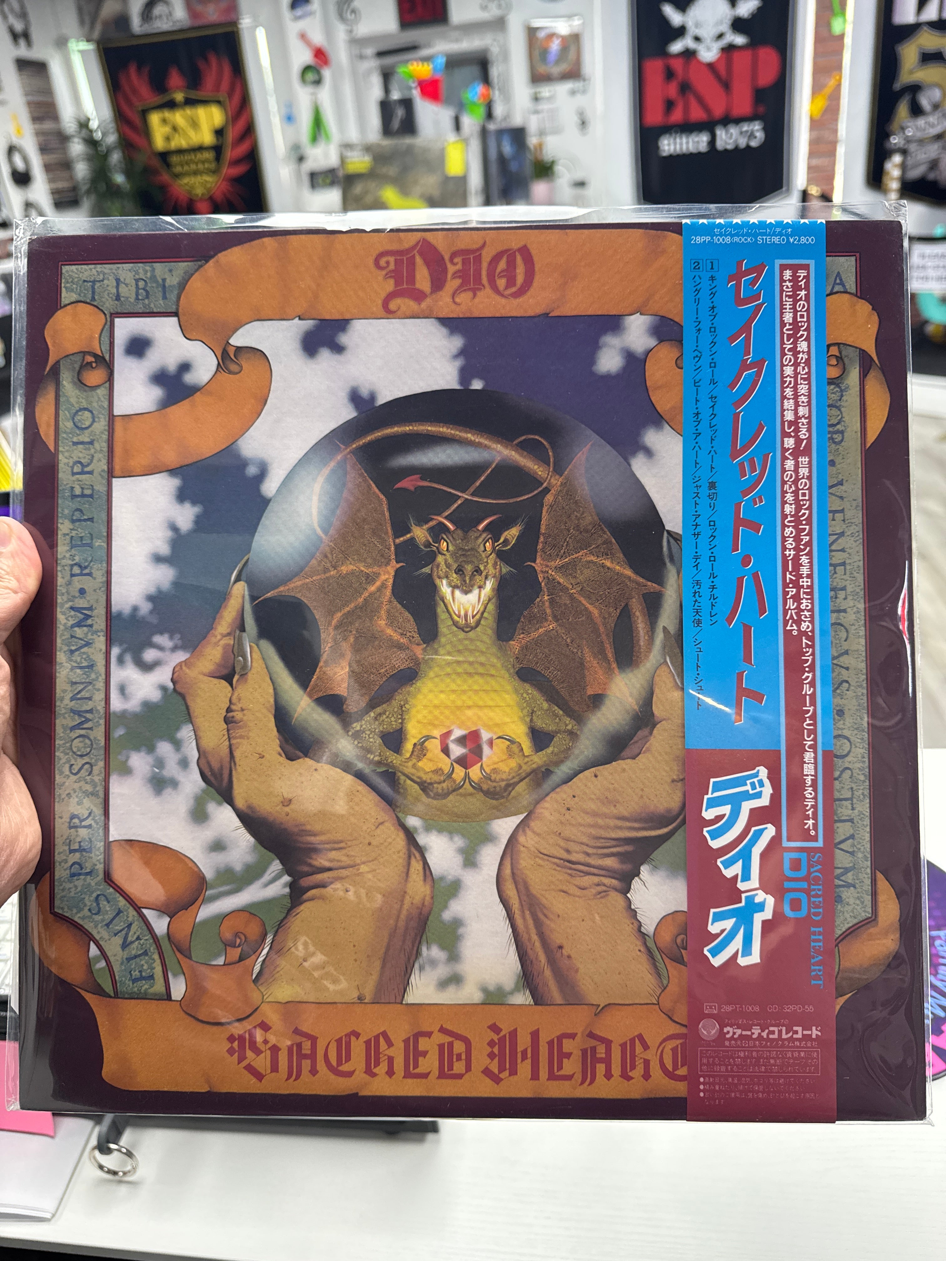 DIO - SACRED HEART