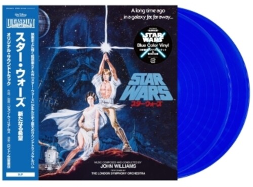 JOHN WILLIAMS - STAR WARS