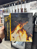 YNGWIE J. MALMSTEEN - RISING FORCE