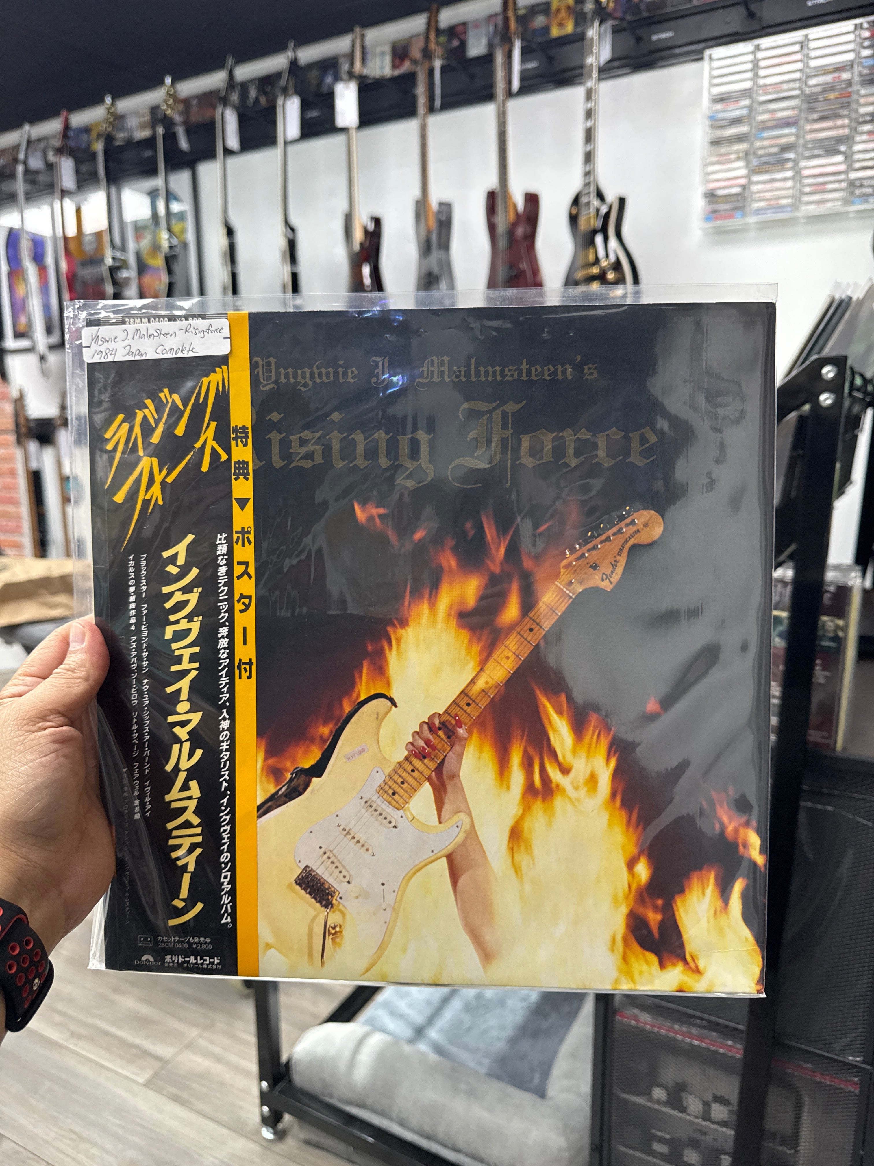 YNGWIE J. MALMSTEEN - RISING FORCE