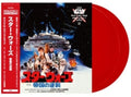 JOHN WILLIAMS - EMPIRE STRIKES