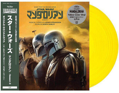 JOSEPH SHIRLEY - MANDALORIAN