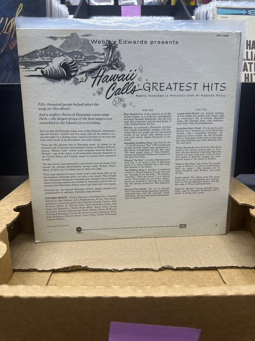 AL KEALOHA PERRY PRESENTED BY WEBLEY EDWARDS - HAWAII CALLS: GREATEST HITS