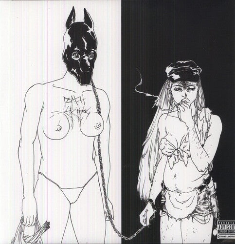 DEATH GRIPS - THE MONEY STORE