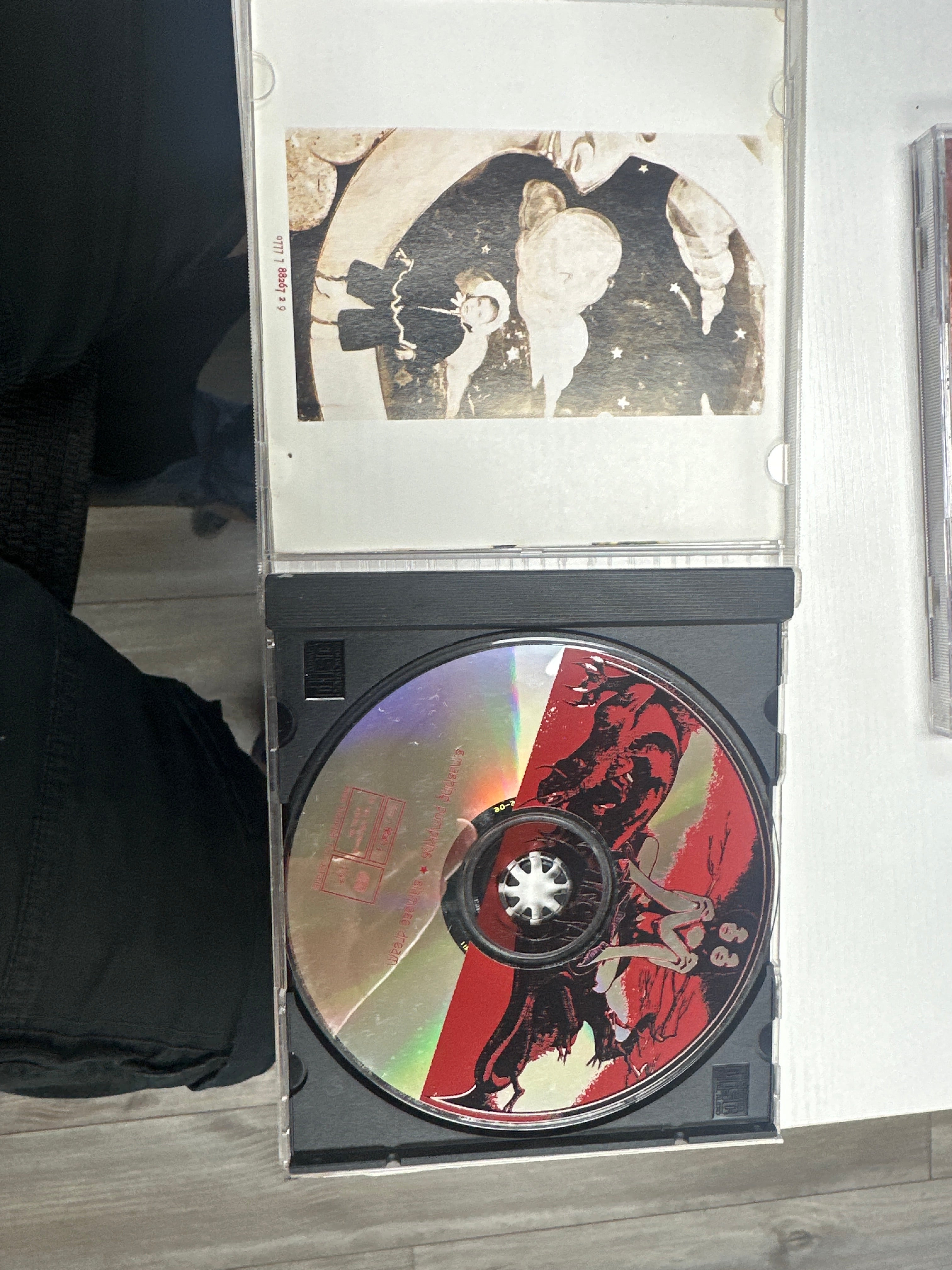 THE SMASHING PUMPKINS - SIAMESE DREAM