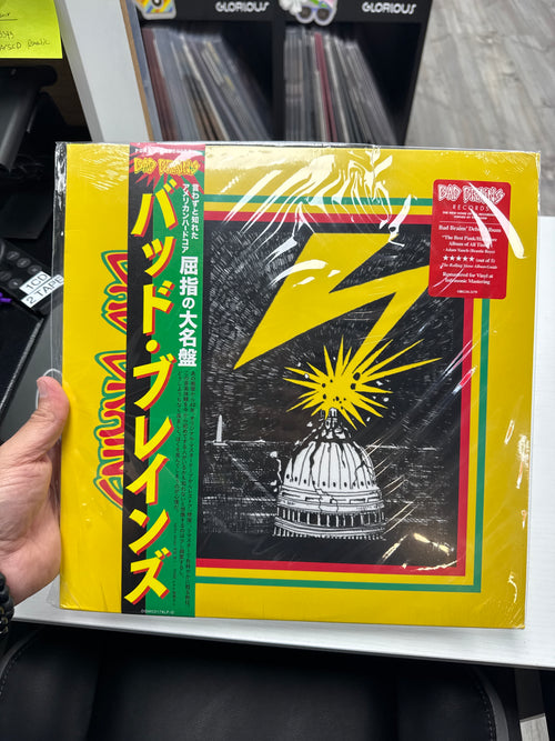 BAD BRAINS - BAD BRAINS