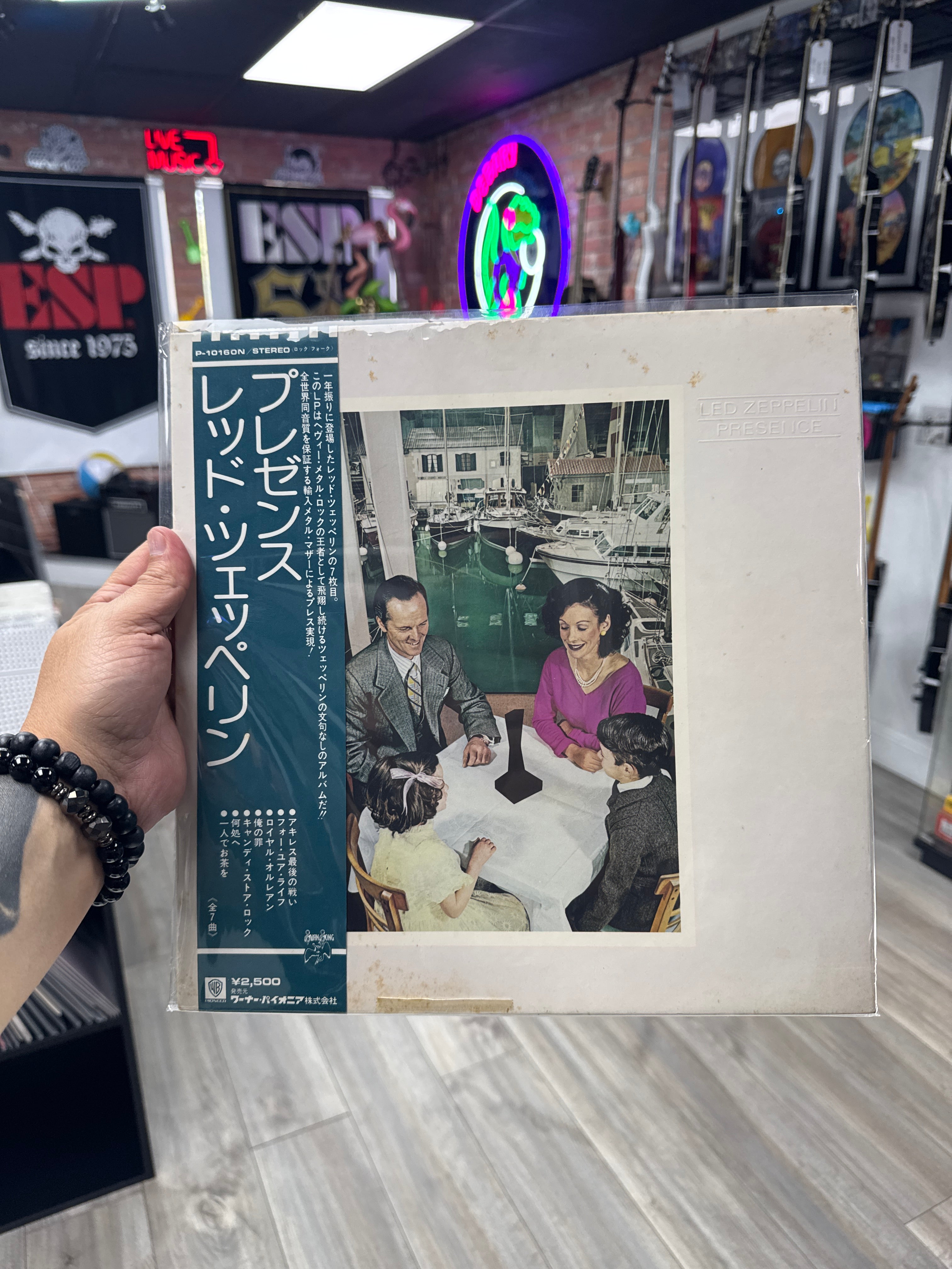 LED ZEPPELIN - PRESENCE